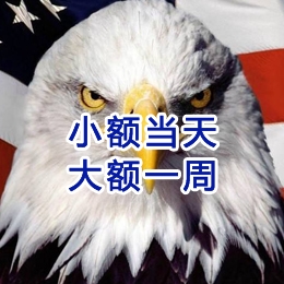 佛山要账公司